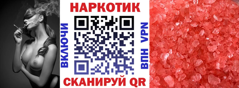ТГК Печоры