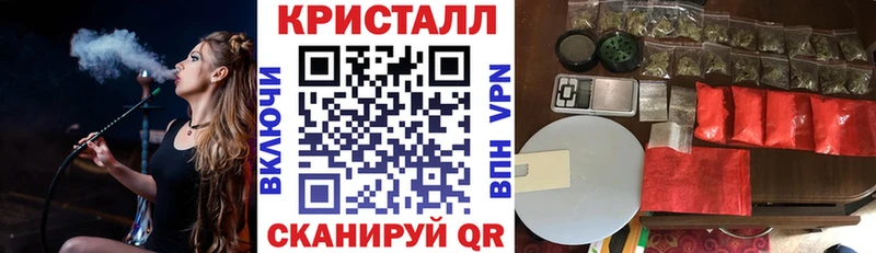 где купить наркоту  Печоры  Амфетамин 97% 