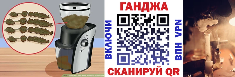 Canna-Cookies марихуана  наркотики  Печоры 