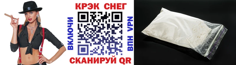 hydra tor  Печоры  Кокаин Fish Scale  дарнет шоп 