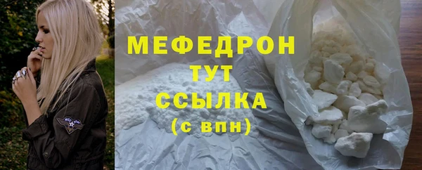 a pvp Нефтекумск