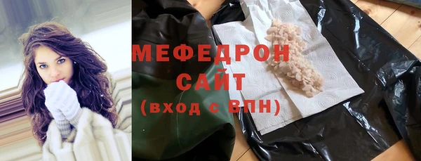 дистиллят марихуана Новодвинск