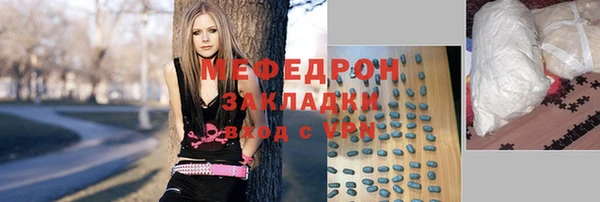 бутик Нея