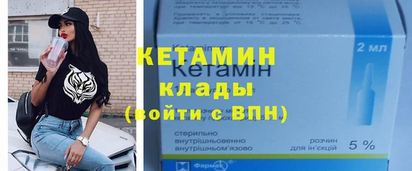 скорость Новозыбков