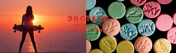 тгк Новокубанск