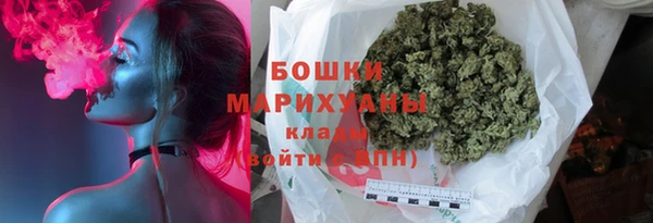 тгк Новокубанск