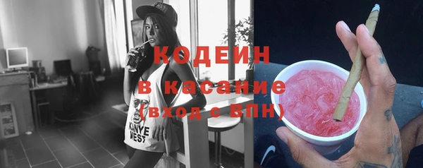 spice Лысьва