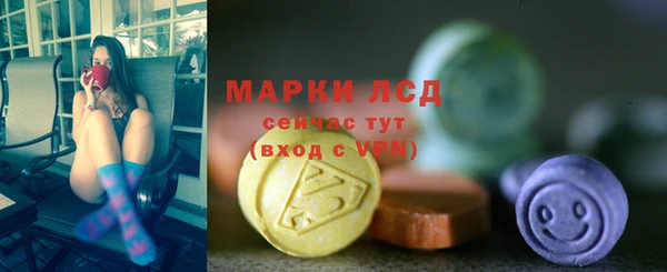 дистиллят марихуана Новодвинск