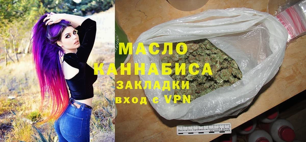 гашиш Нефтегорск