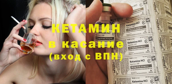 дистиллят марихуана Новодвинск