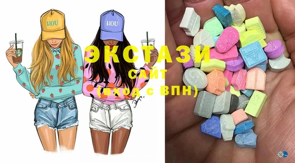 скорость Новозыбков