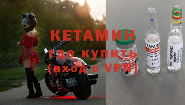 скорость Новозыбков