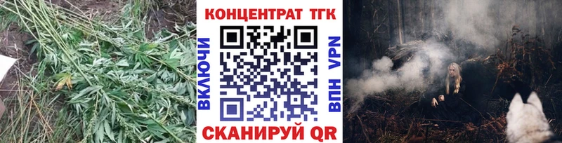 это наркотические препараты  где найти   Печоры  Дистиллят ТГК жижа 